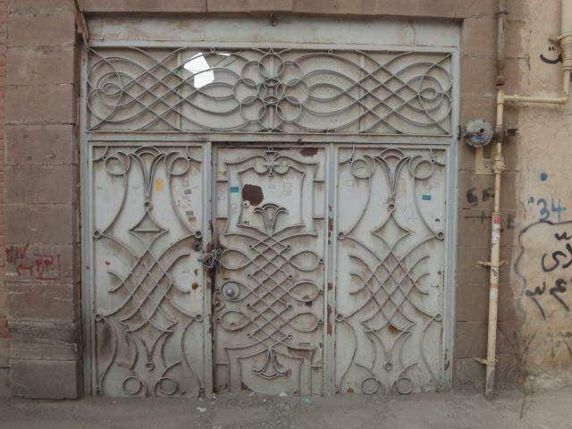 خانه ای در بارون آواک